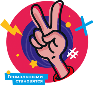 rating-finger-min
